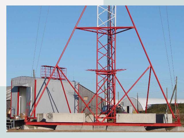 Установка мачт связи в Сосногорск от 619 руб.